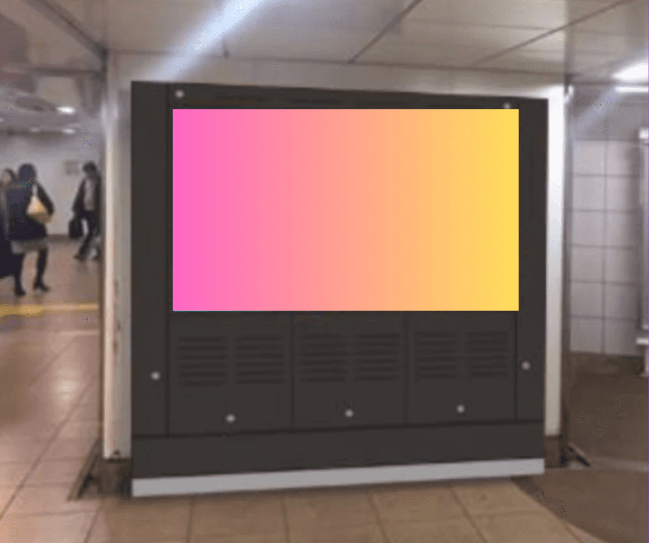Metro Wall Vision 恵比寿駅