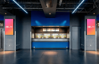 Kアリーナ横浜 Arena Bar 7 サイネージ